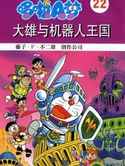 声浪季 音乐竞演综艺全集在线观看